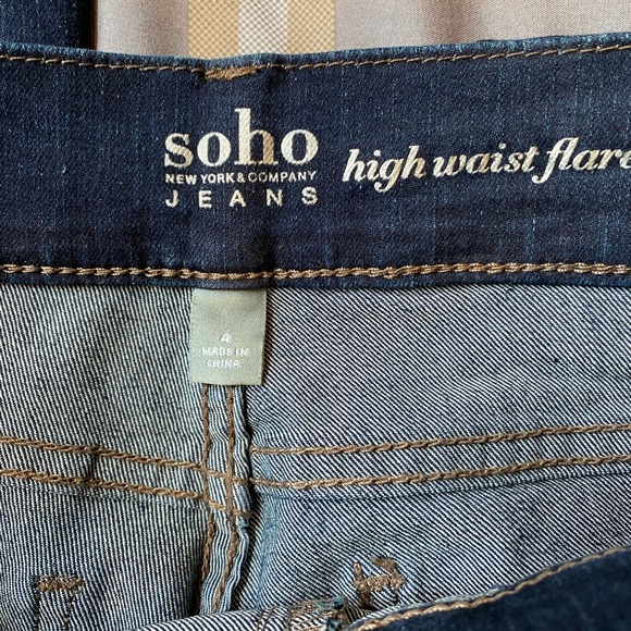High waist flare jeans - Picture 2 of 6